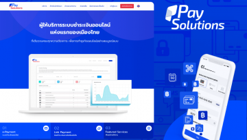 66thumb-PaySolutions