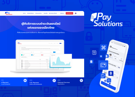 66thumb-PaySolutions